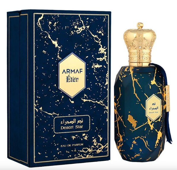 Armaf Eter Desert Star 100ML EDP