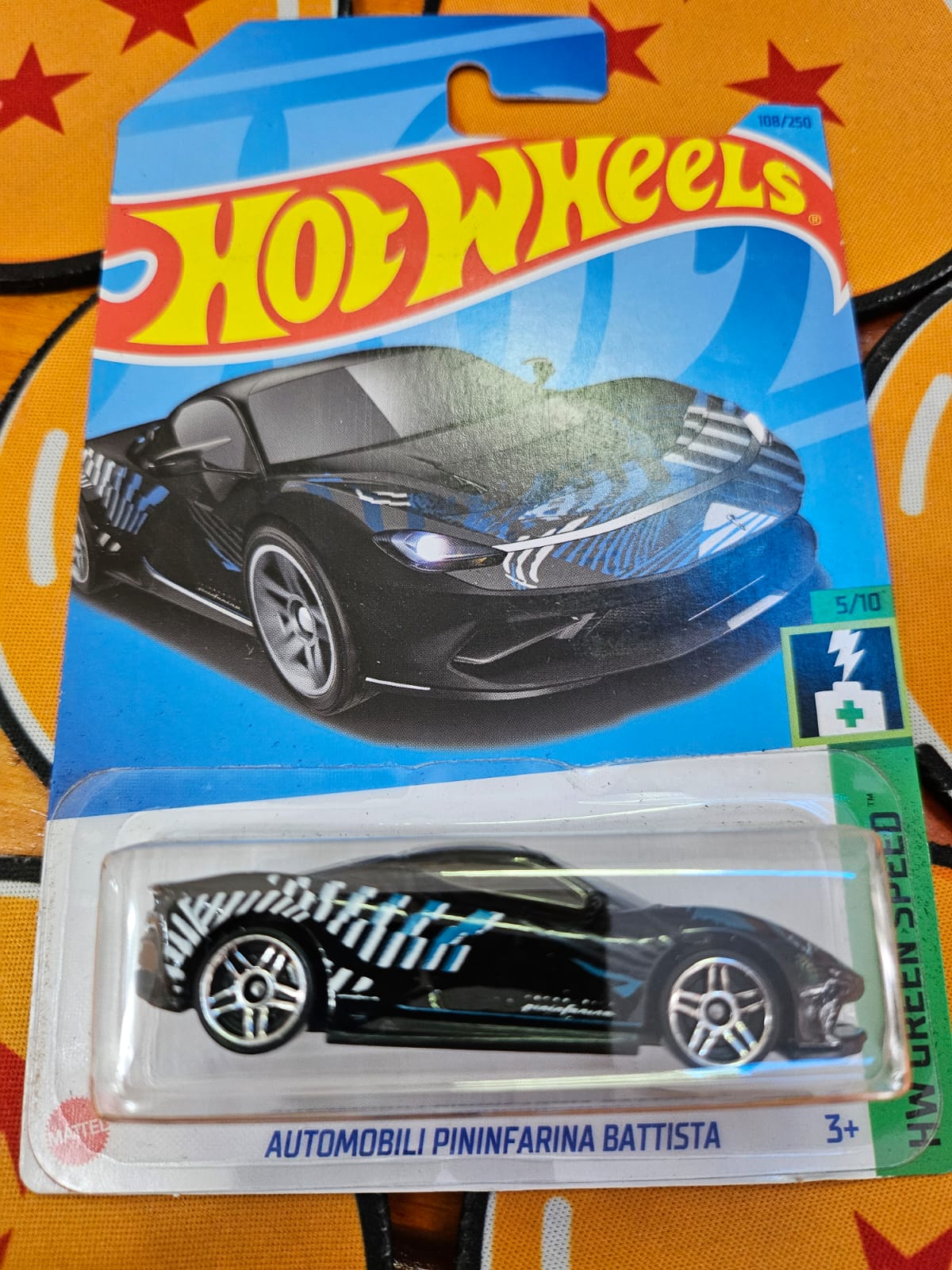 Automobili Pininfarina Battista