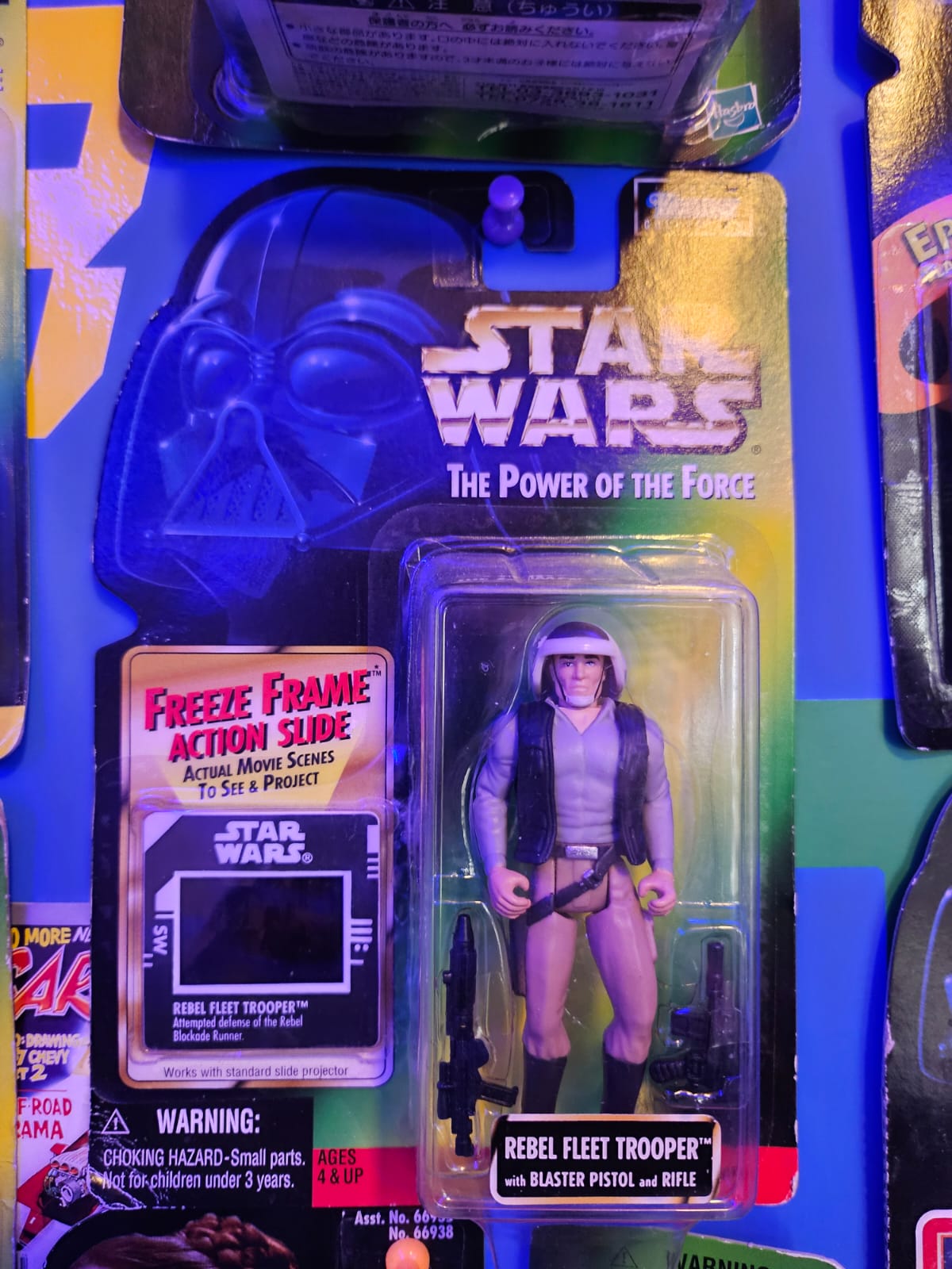 Star Wars Rebel Fleet Trooper