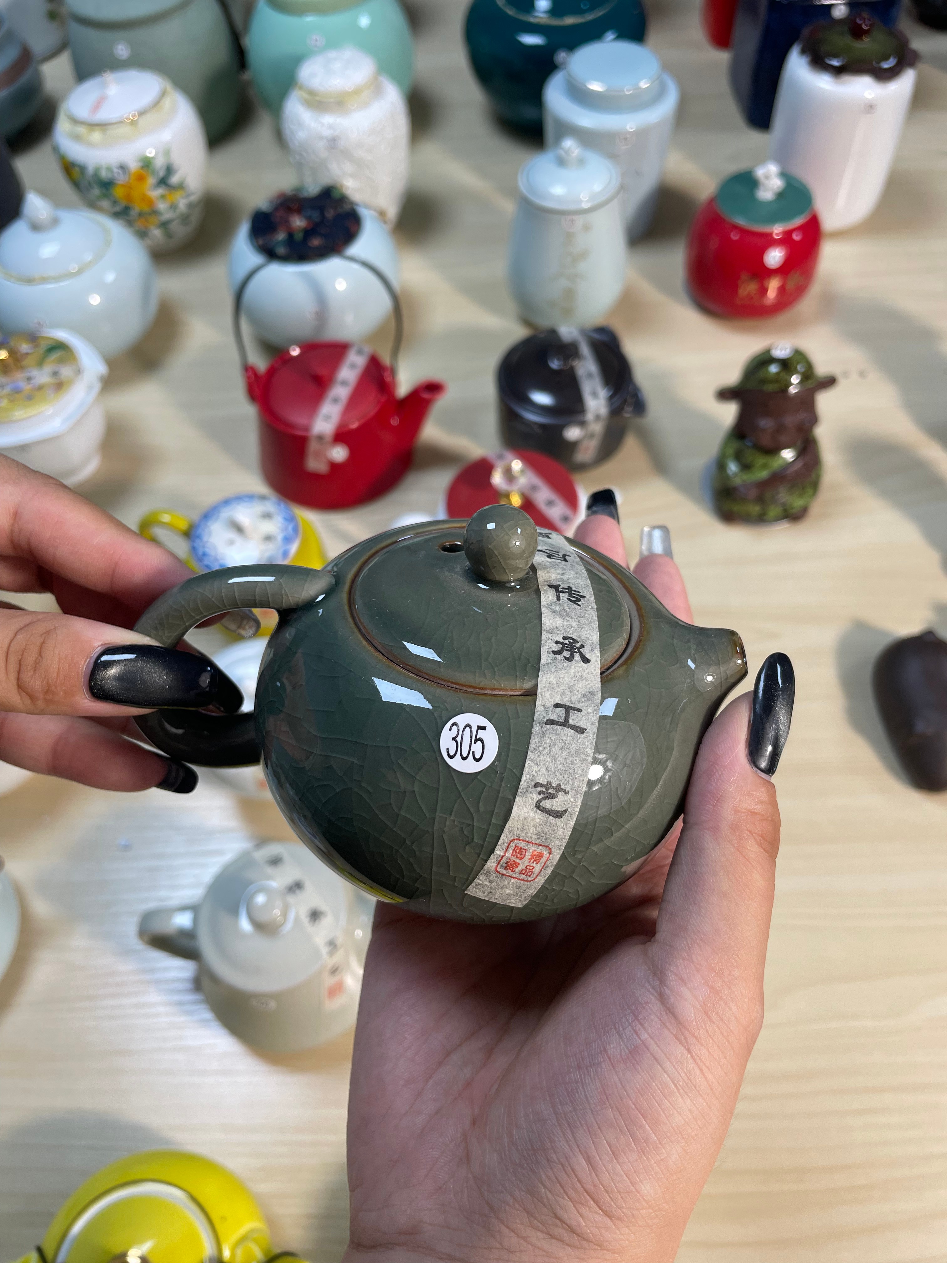 Traditional Chinese Teapot