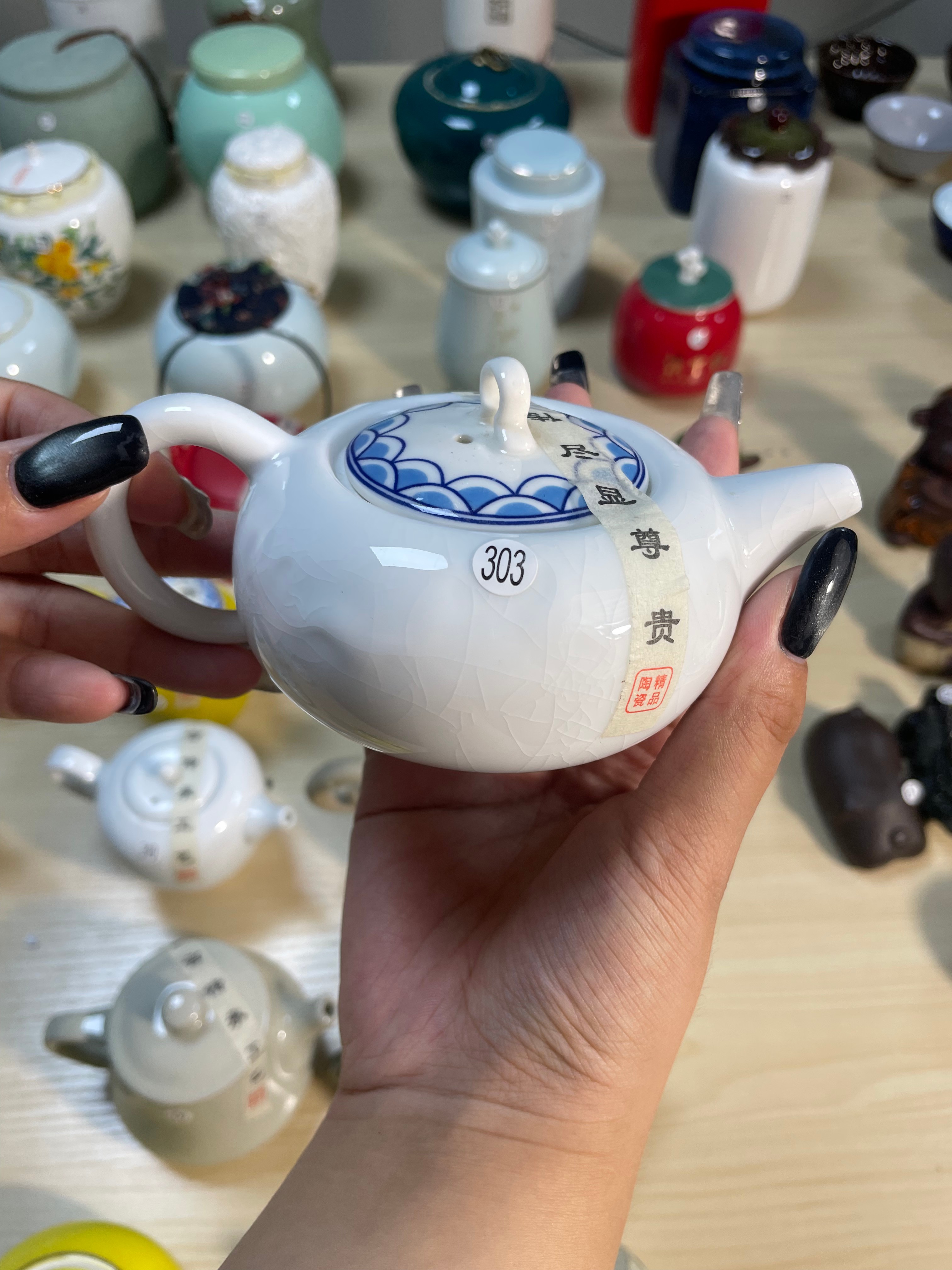 Porcelain Chinese Teapot