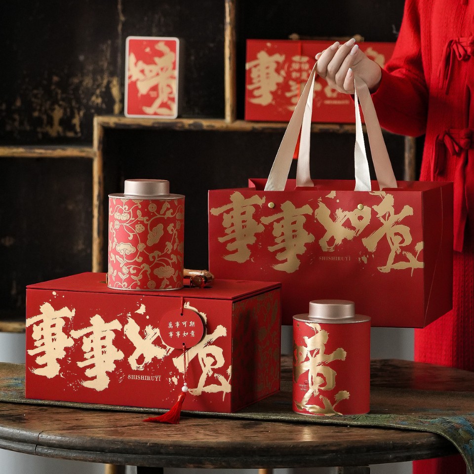 Chinese New Year Gift Set