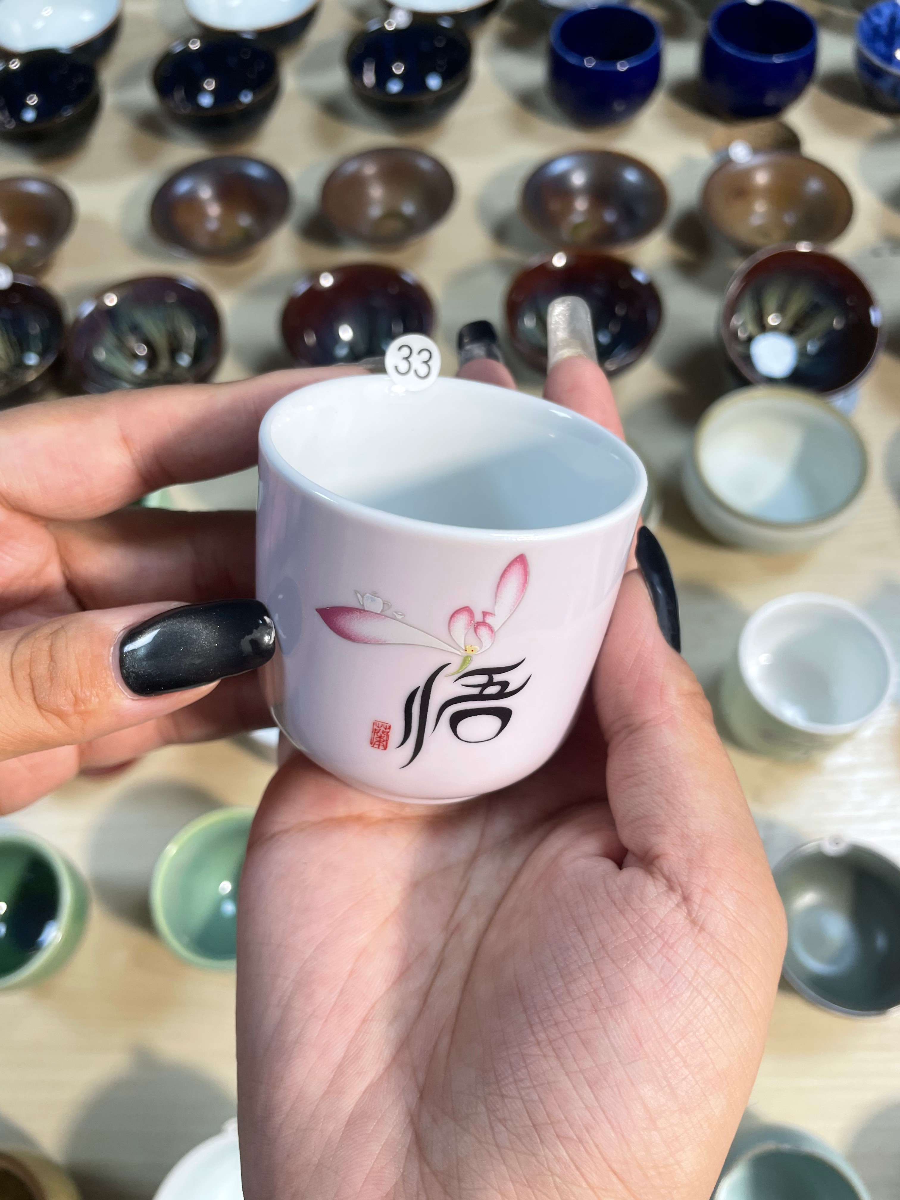 Porcelain Tea Cup