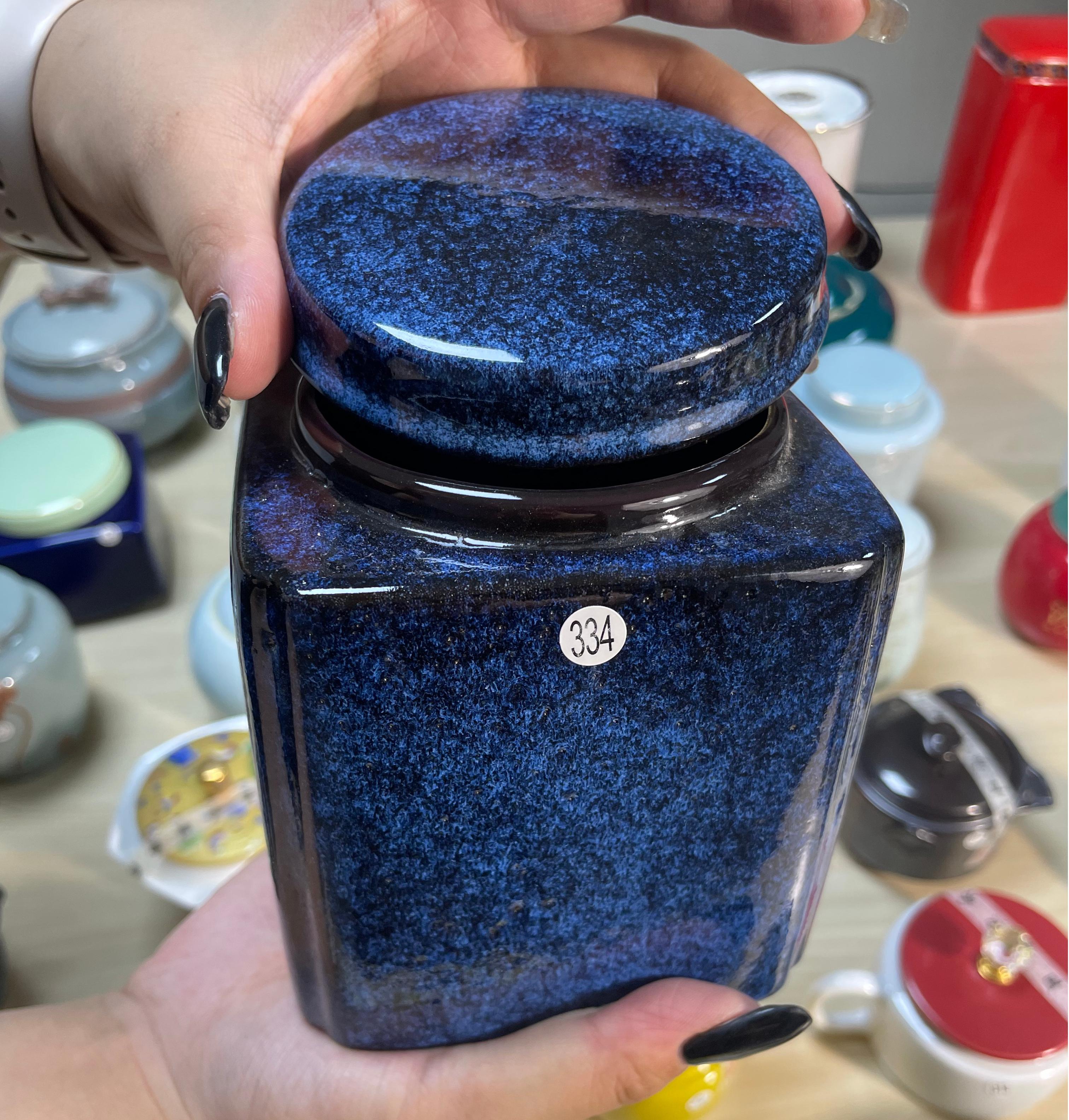 Ceramic Storage Jar