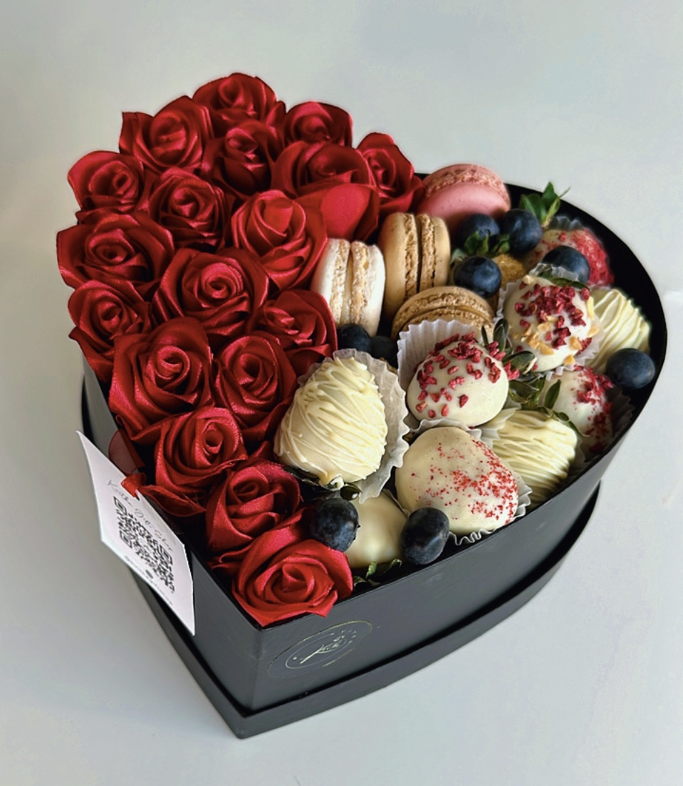 Amour Box 
