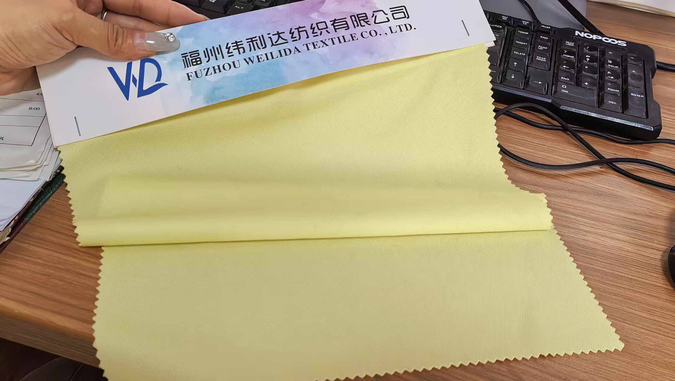Fabric for Sportswear