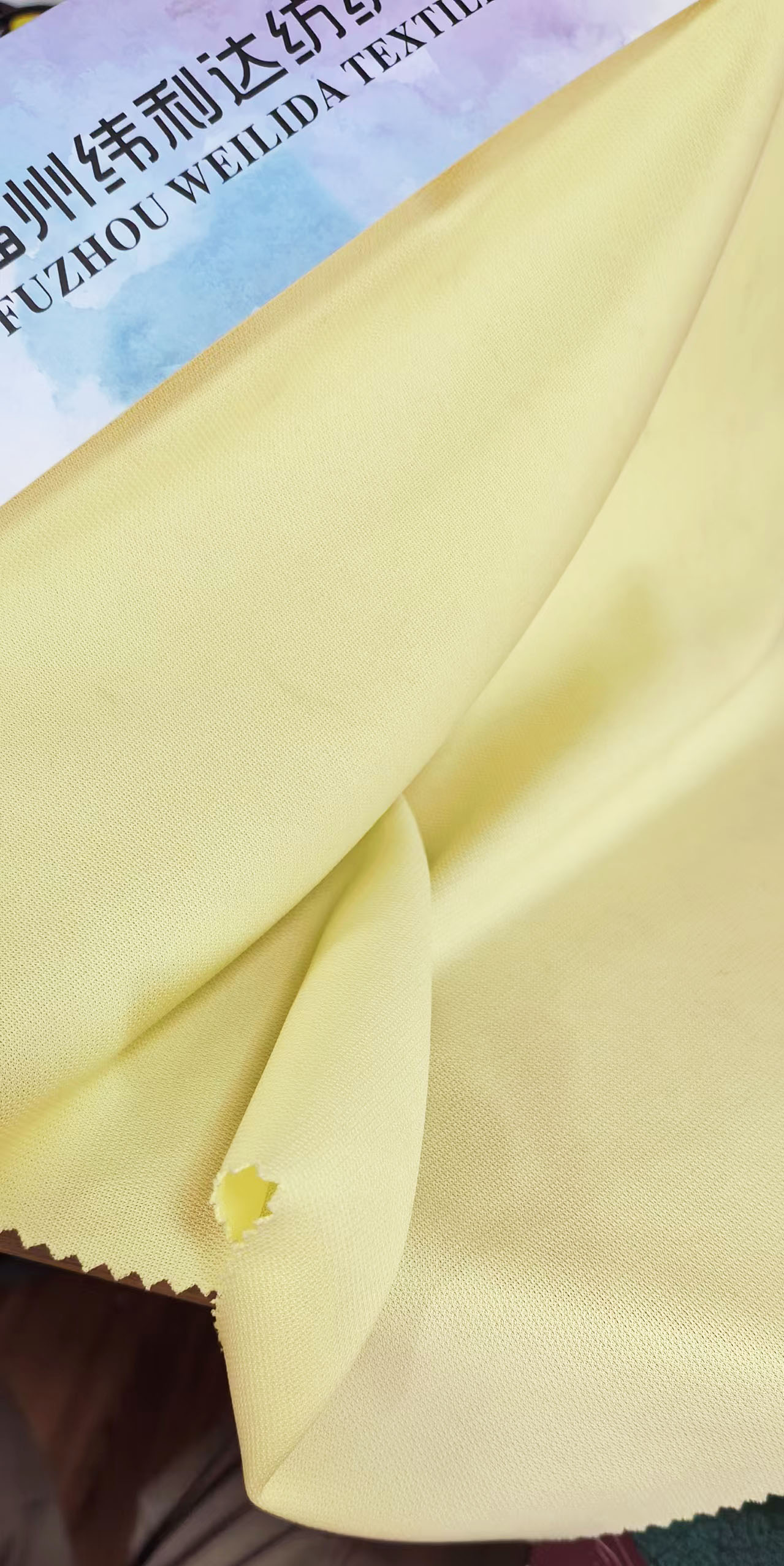  Fabric for Sportswear