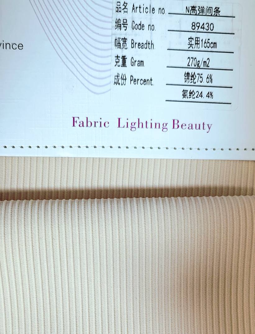  N High Elastic Striped