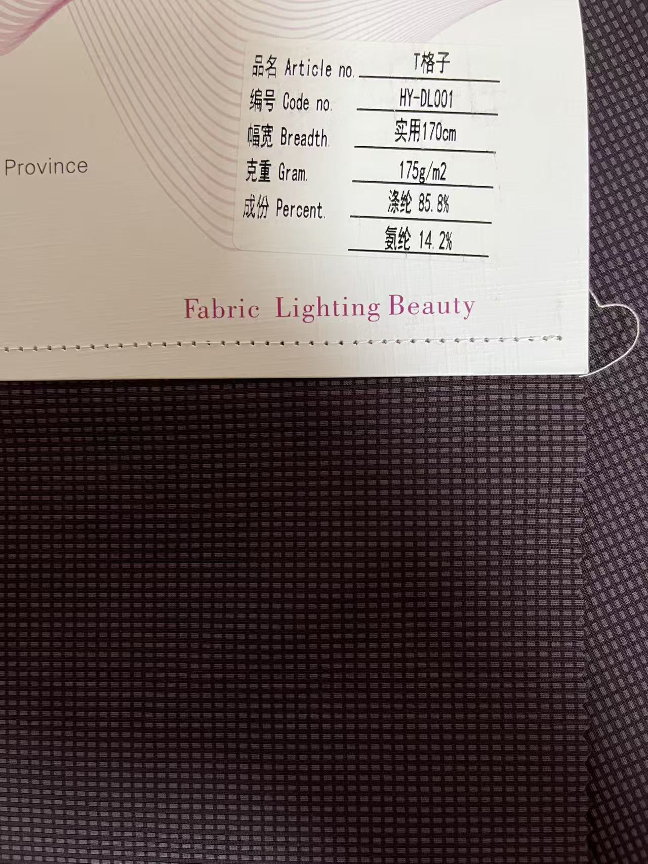 Polyester Lattice Four-sided Elastic Fabric Suitable for Shirt and Garments