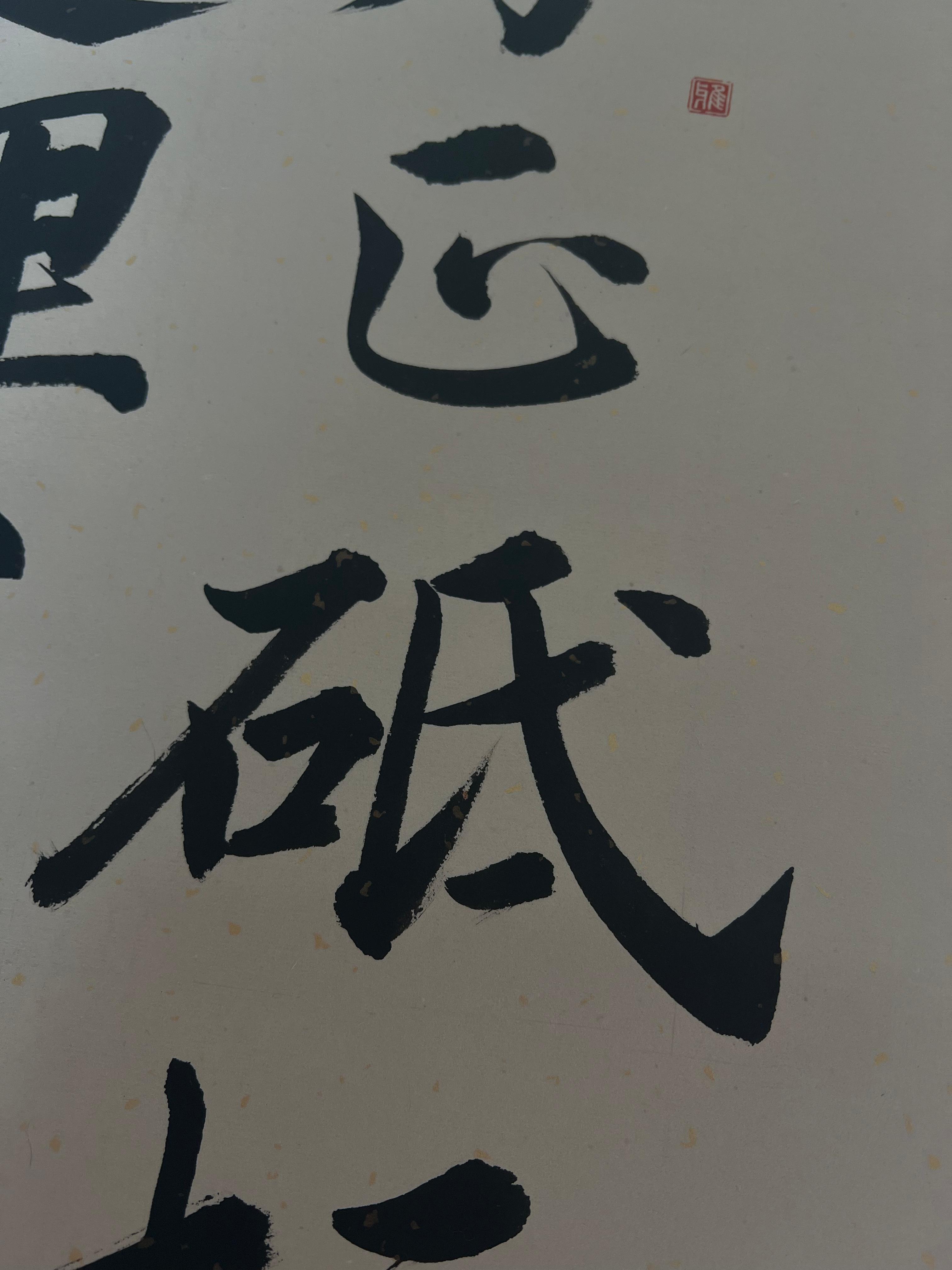 客人定製作品 | MANDY CHEUNG 詩念