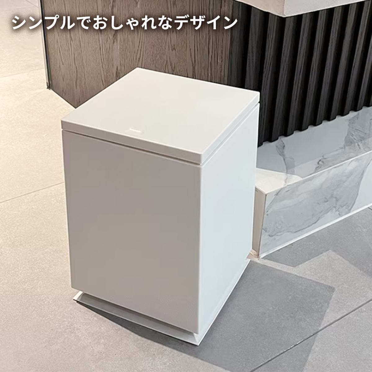 Hive mind 蓋付きモダンゴミ箱 ホワイト 12L 北欧風デザイン スタイリッシュダストボックス ゴミ袋が見えない 寝室 トイレ 洗面所 オフィス用 2重構造 薄型ごみ箱