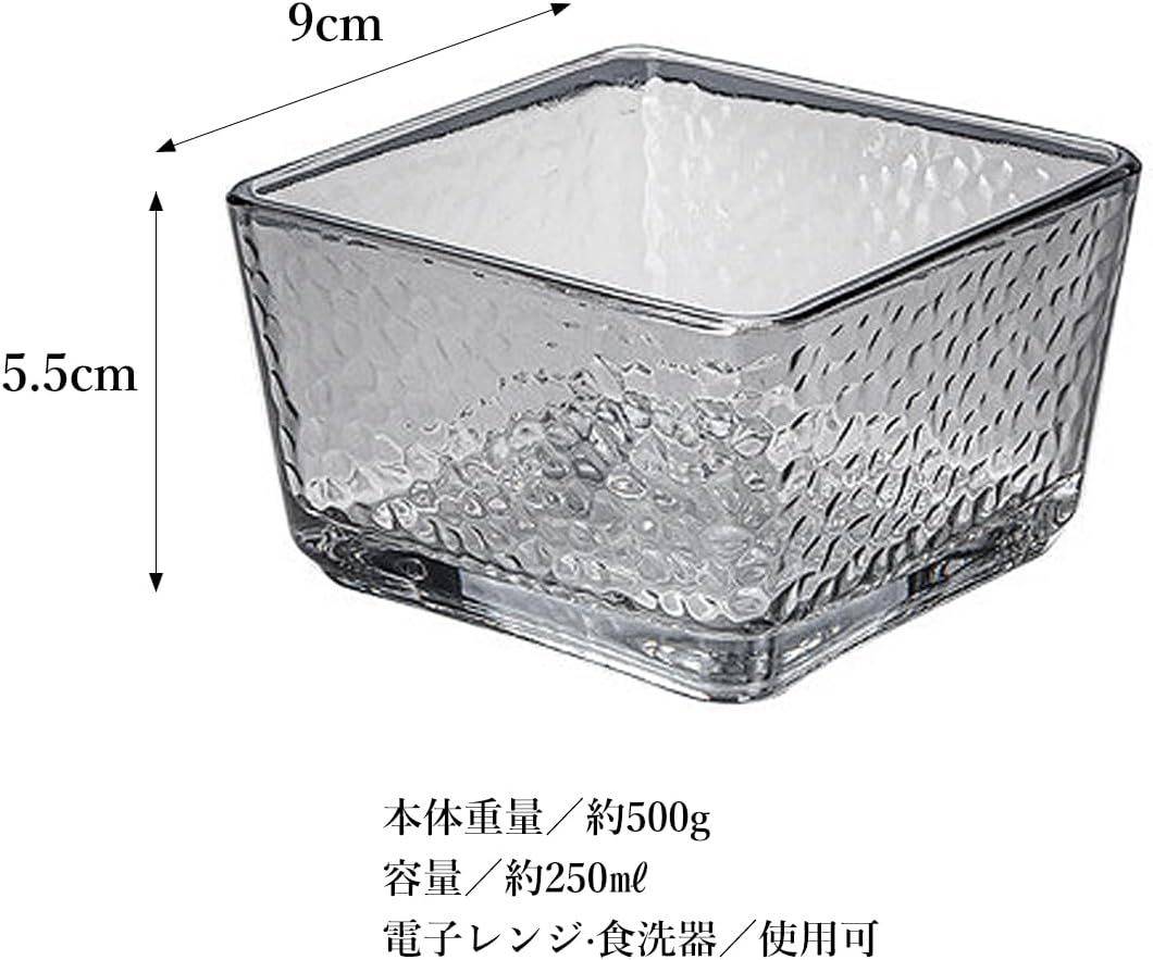 Hive Mindお皿 皿 槌目 小皿 4点セット 醤油皿 調味料皿 