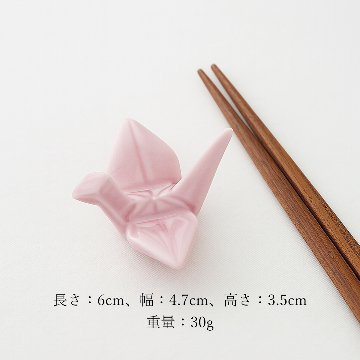 Hive Mind 箸置き 和風 箸置き おしゃれ 箸置き 陶器 箸置き かわいい 箸置き おもしろ (5点セット)