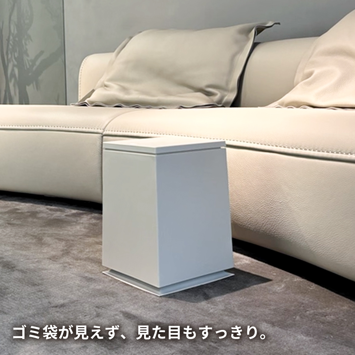 Hive mind 蓋付きモダンゴミ箱 ホワイト 12L 北欧風デザイン スタイリッシュダストボックス ゴミ袋が見えない 寝室 トイレ 洗面所 オフィス用 2重構造 薄型ごみ箱