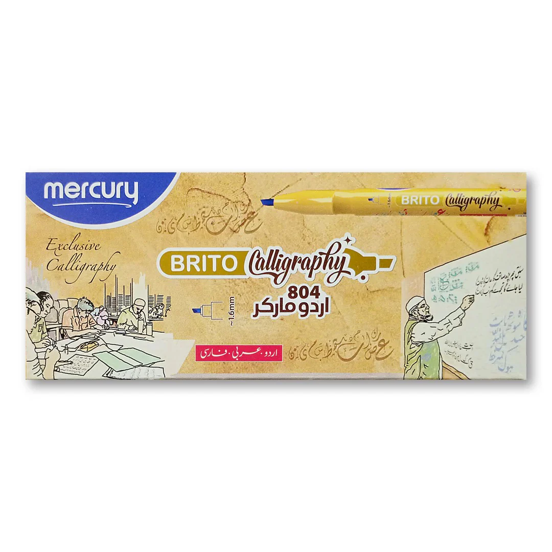 Mercury Brito Calligraphy Urdu Marker (804)