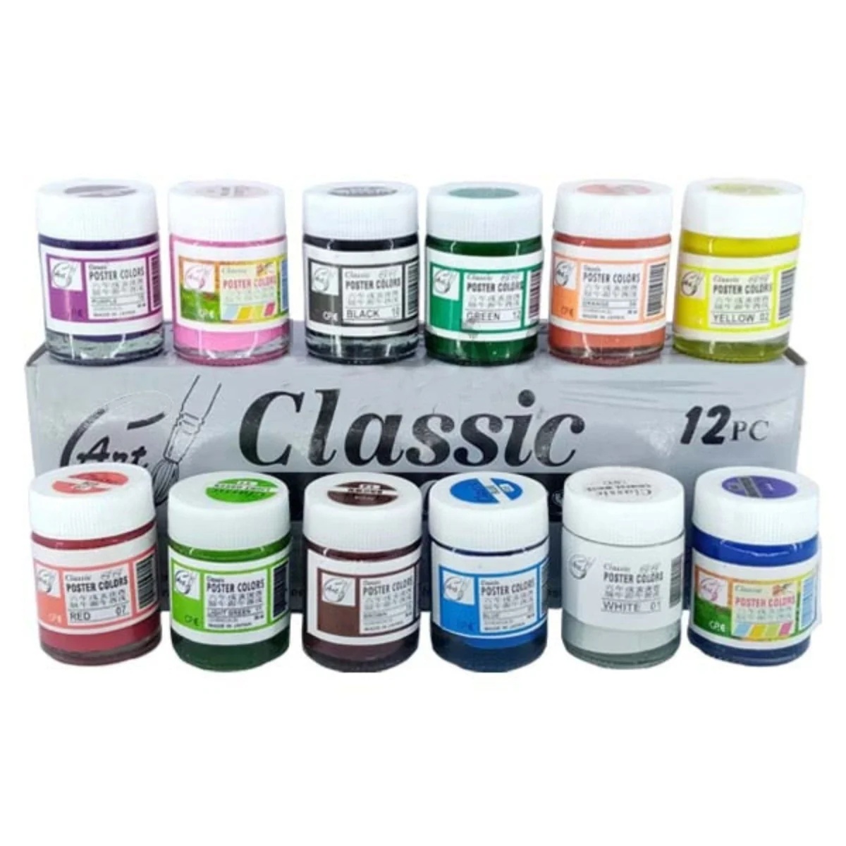 Classic Poster Color Paint Set
