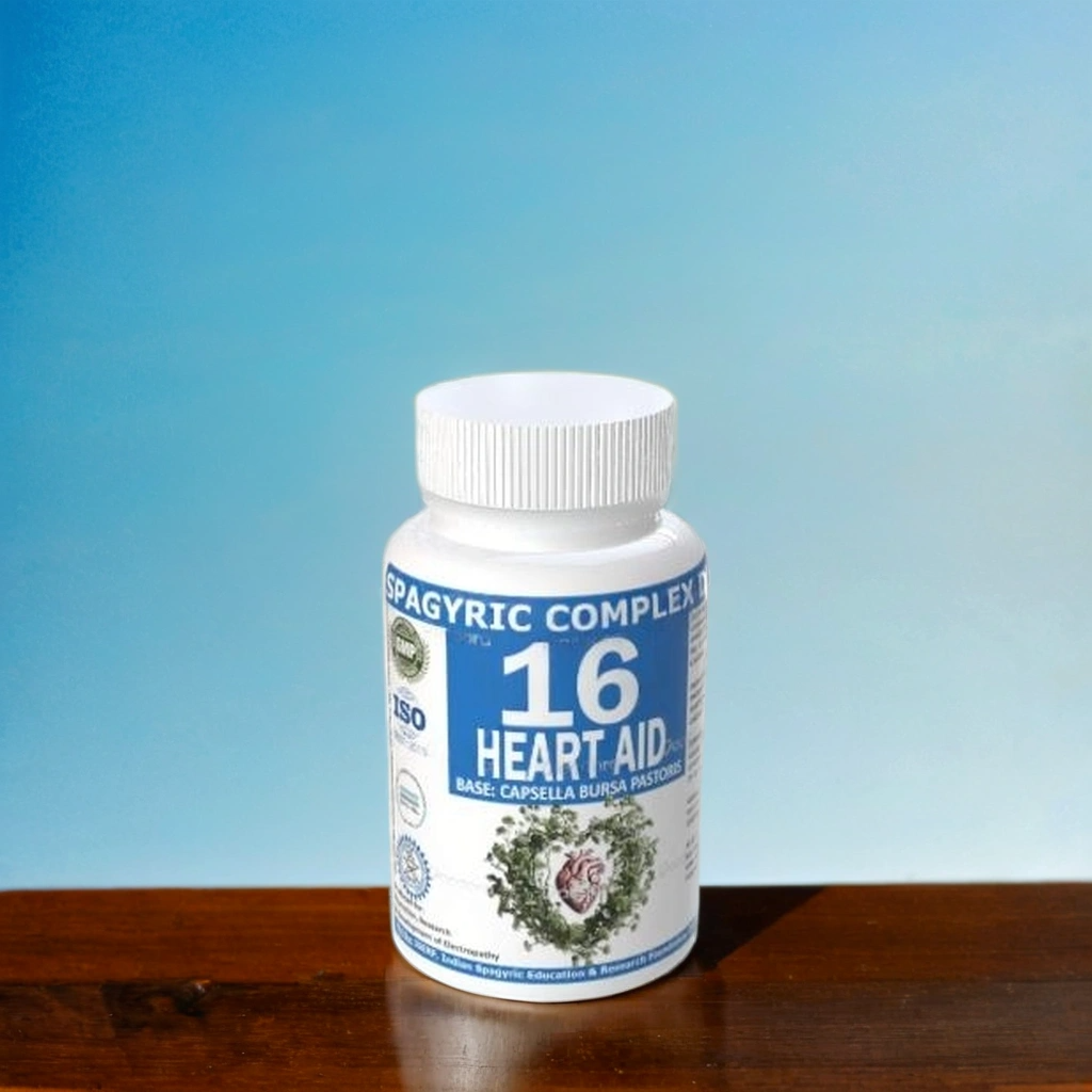 No. 16 Heart Aid: Spagyric Complex Diskettes