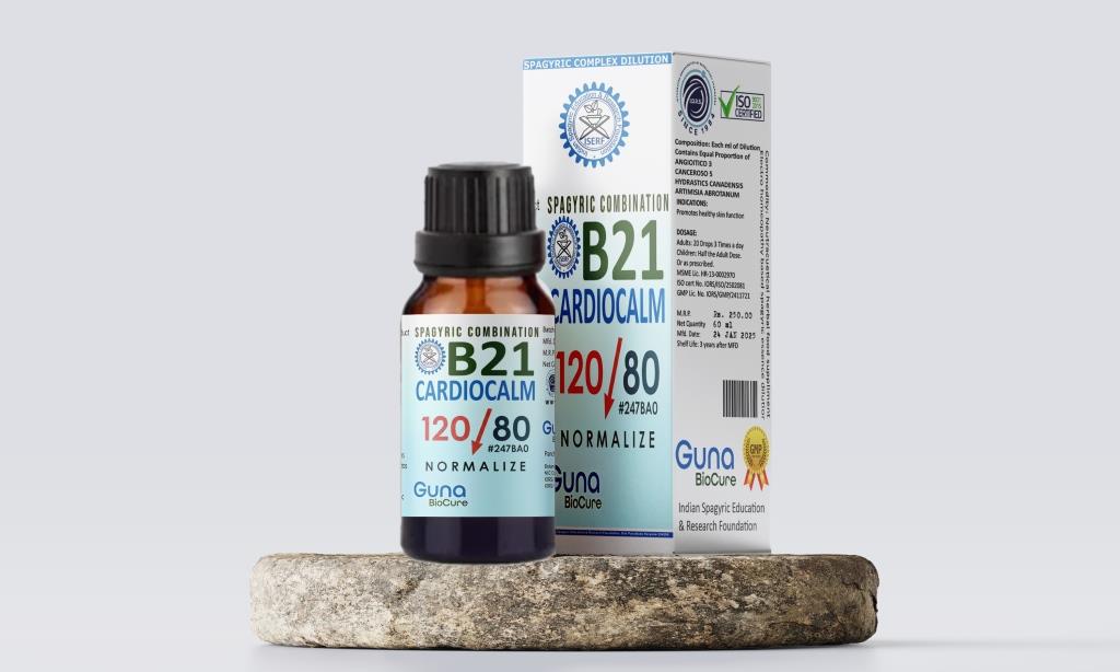 B21 CardioCalm