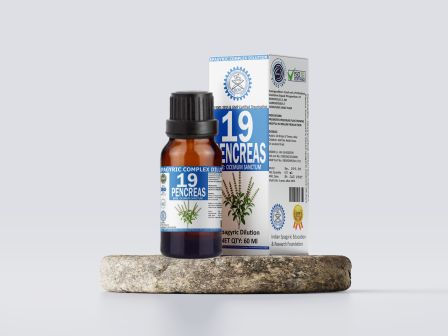 No. 19 Pancreas Enzyme Complex