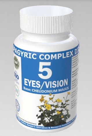 Spagyric Complex Diet 5 Eyes/Vision