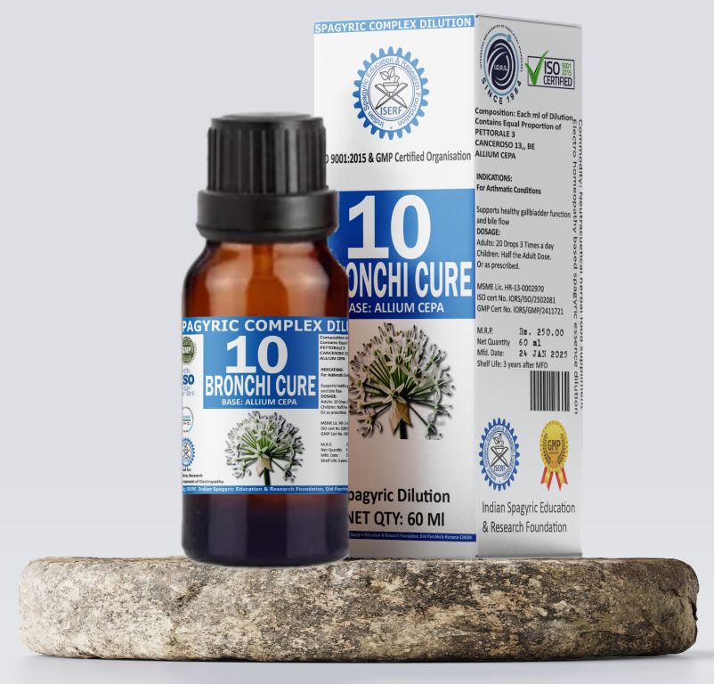  No. 10 Bronchi Cure Complex Remedy