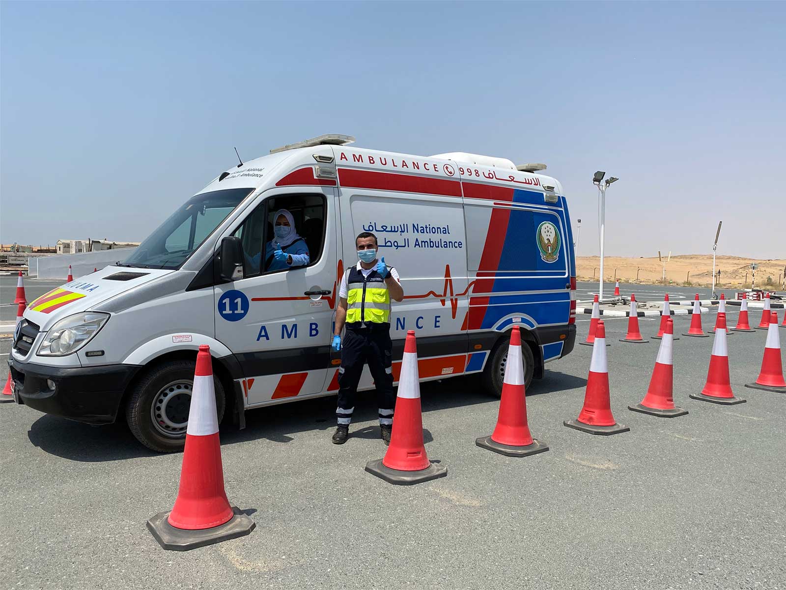 Emergency Vehicle Operator Safety (EVOS) Course