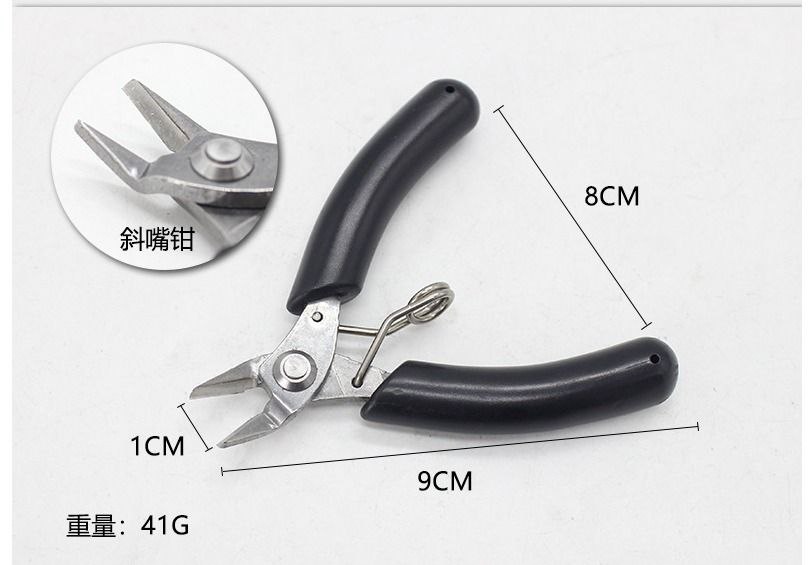 Jewellery making tools set , 