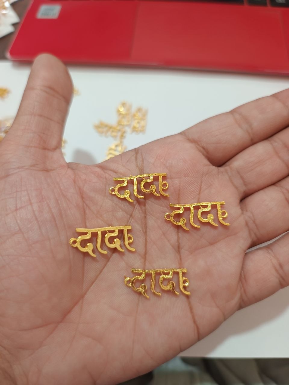 Rakhi Making Golden DADA name in marathi 