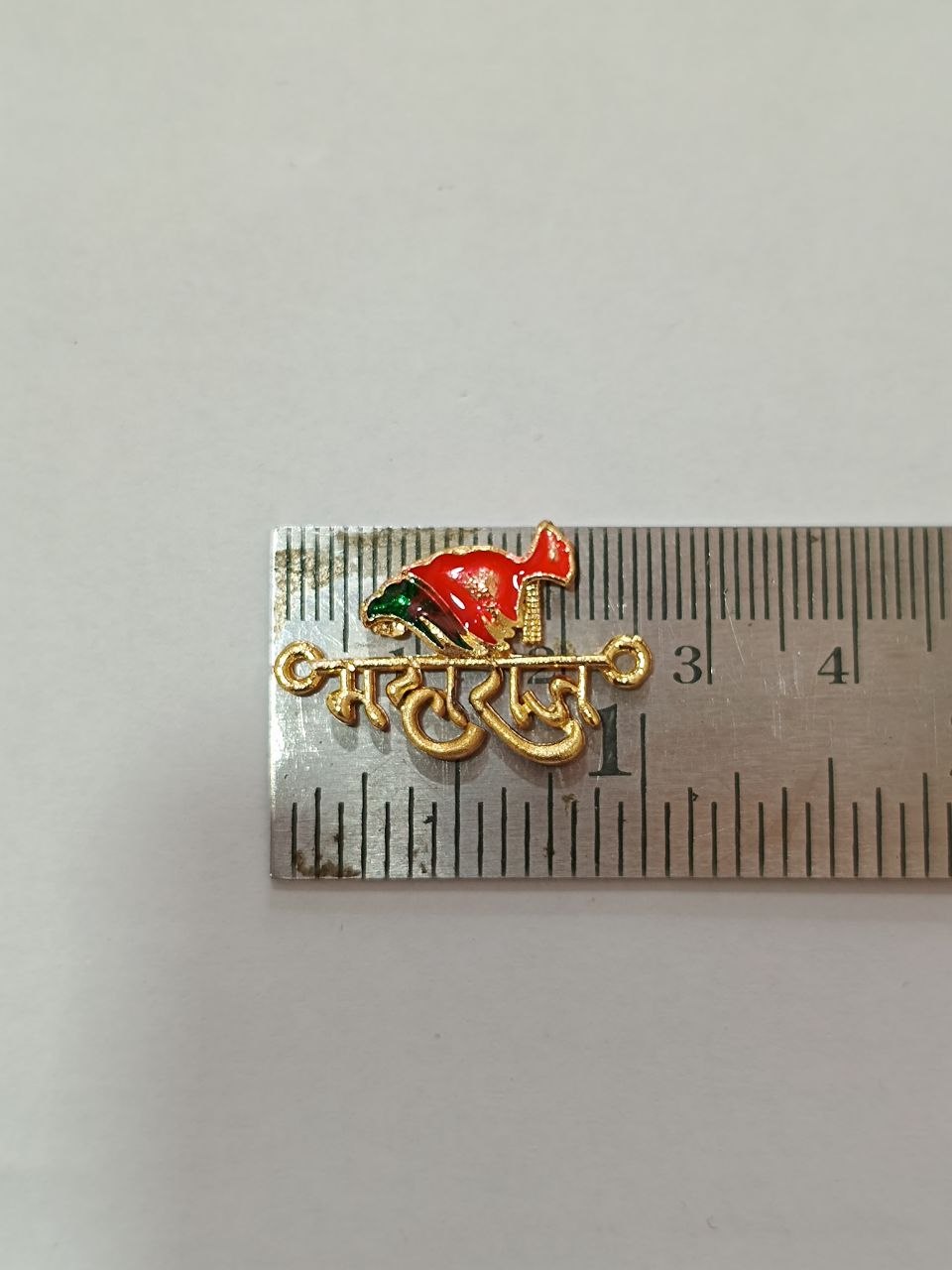 Rakhi Making Maharaj Name pendant with Jiretop having meenakri 