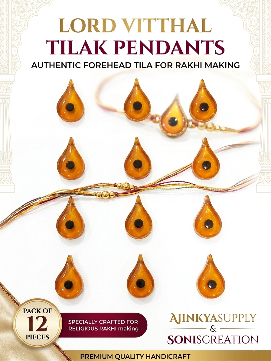 Vithhal Tila Rakhi Pendant 