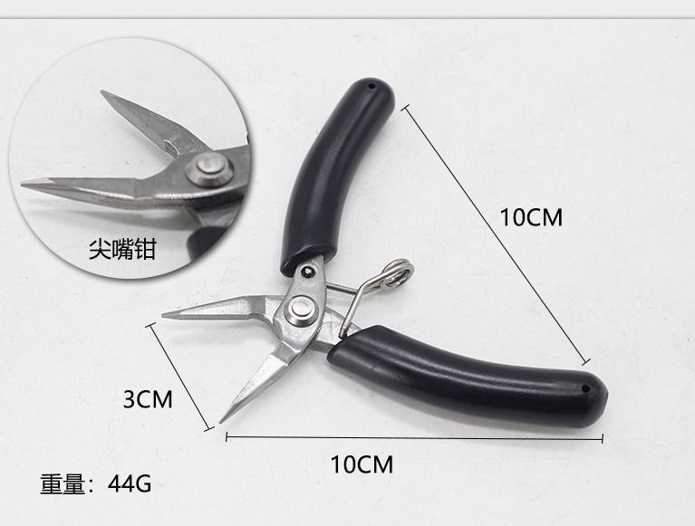 Jewellery making tools set , 