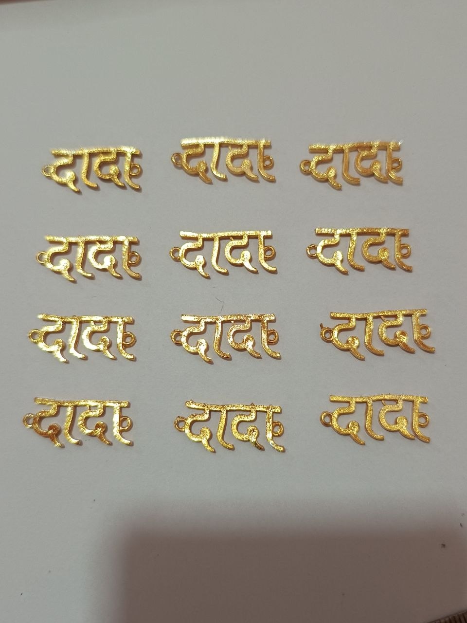 Rakhi Making Golden DADA name in marathi 