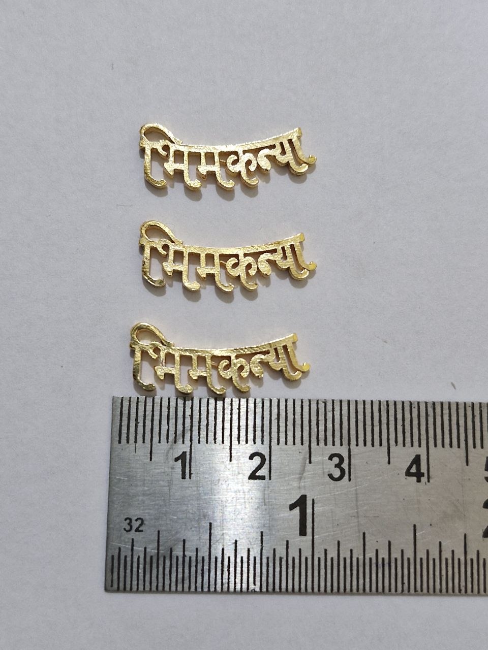 Metal Bhimkanya name , Golden polish 