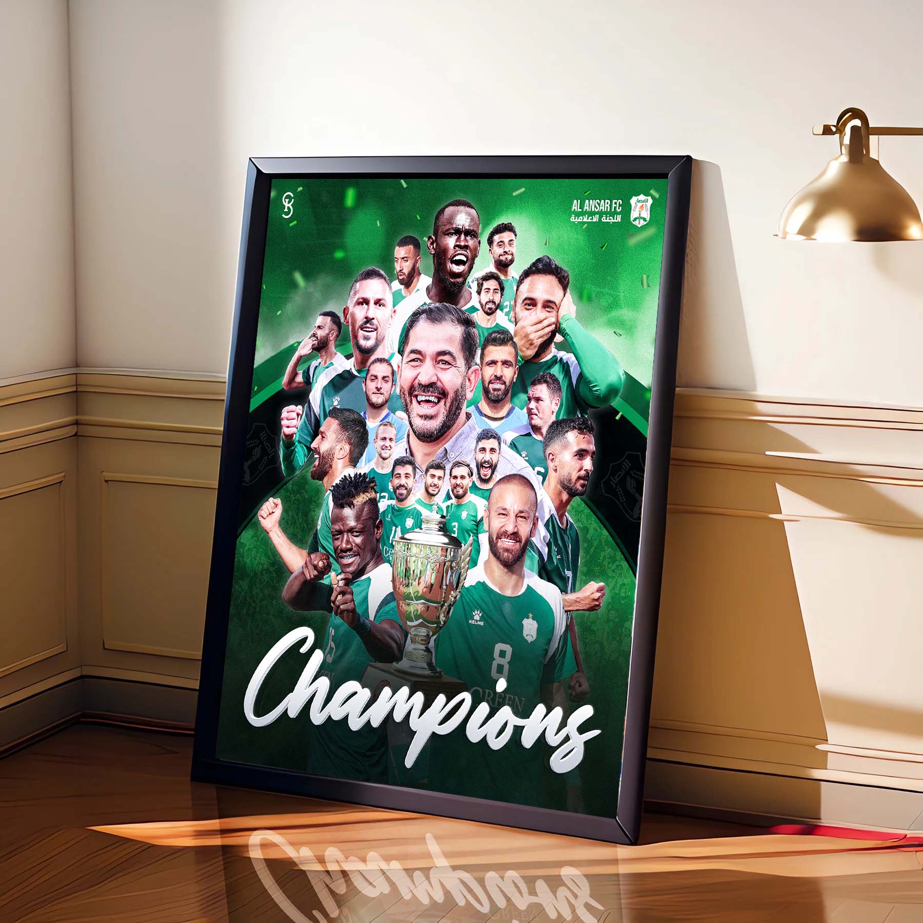 Al Ansar FC Championship Poster