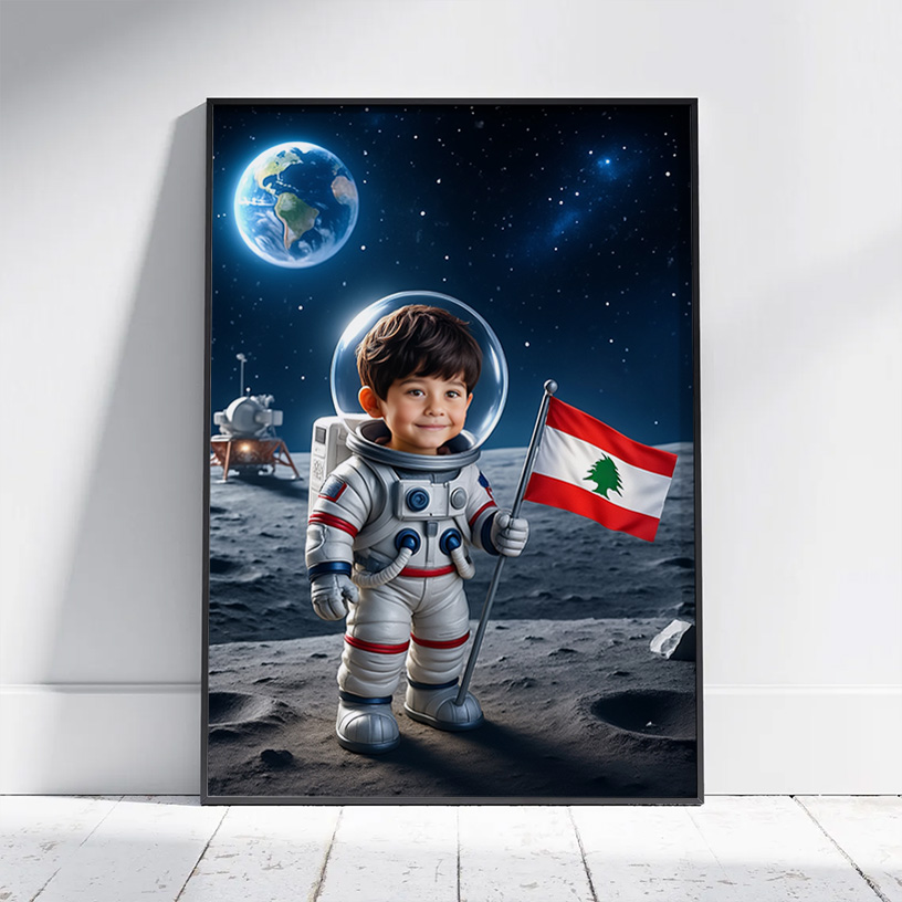 Customized Space Explorer Poster