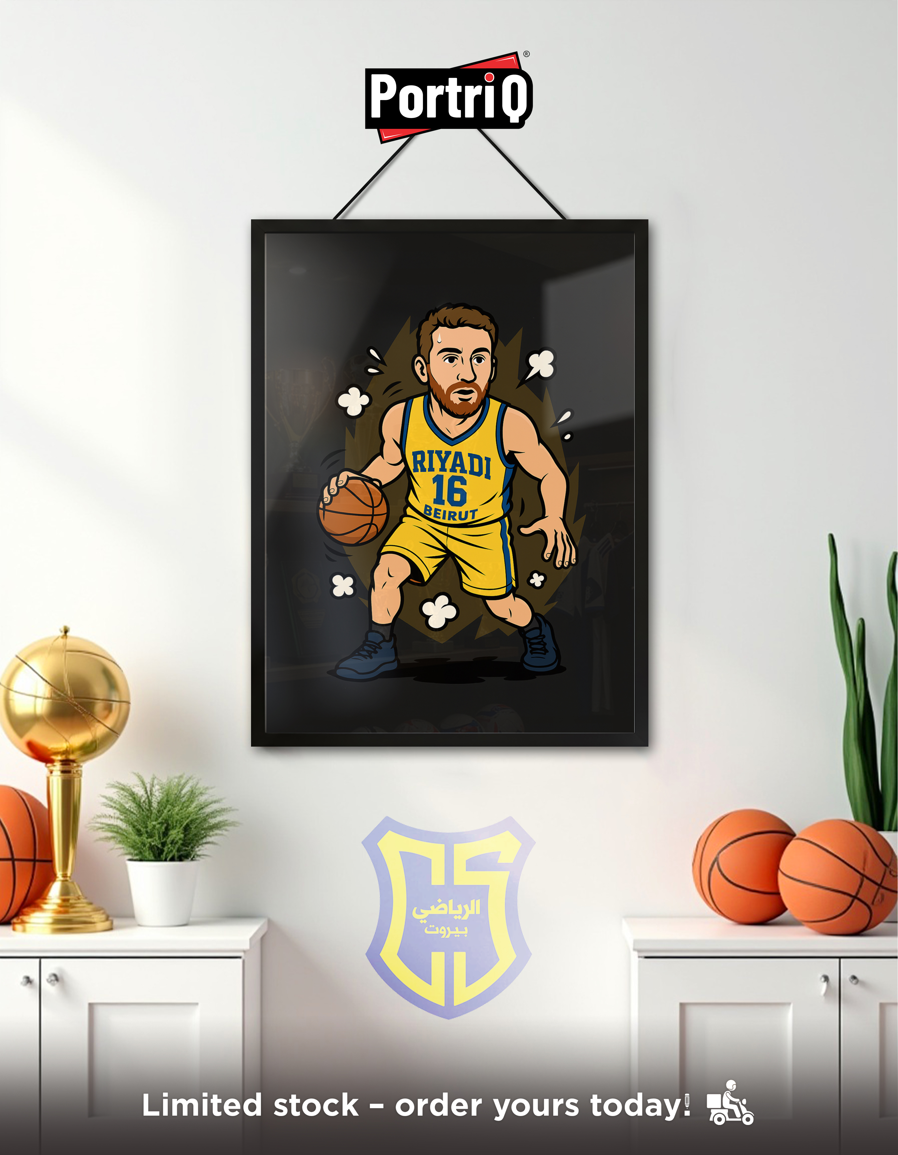 Wael Arakji Riyadi Beirut Basketball 
