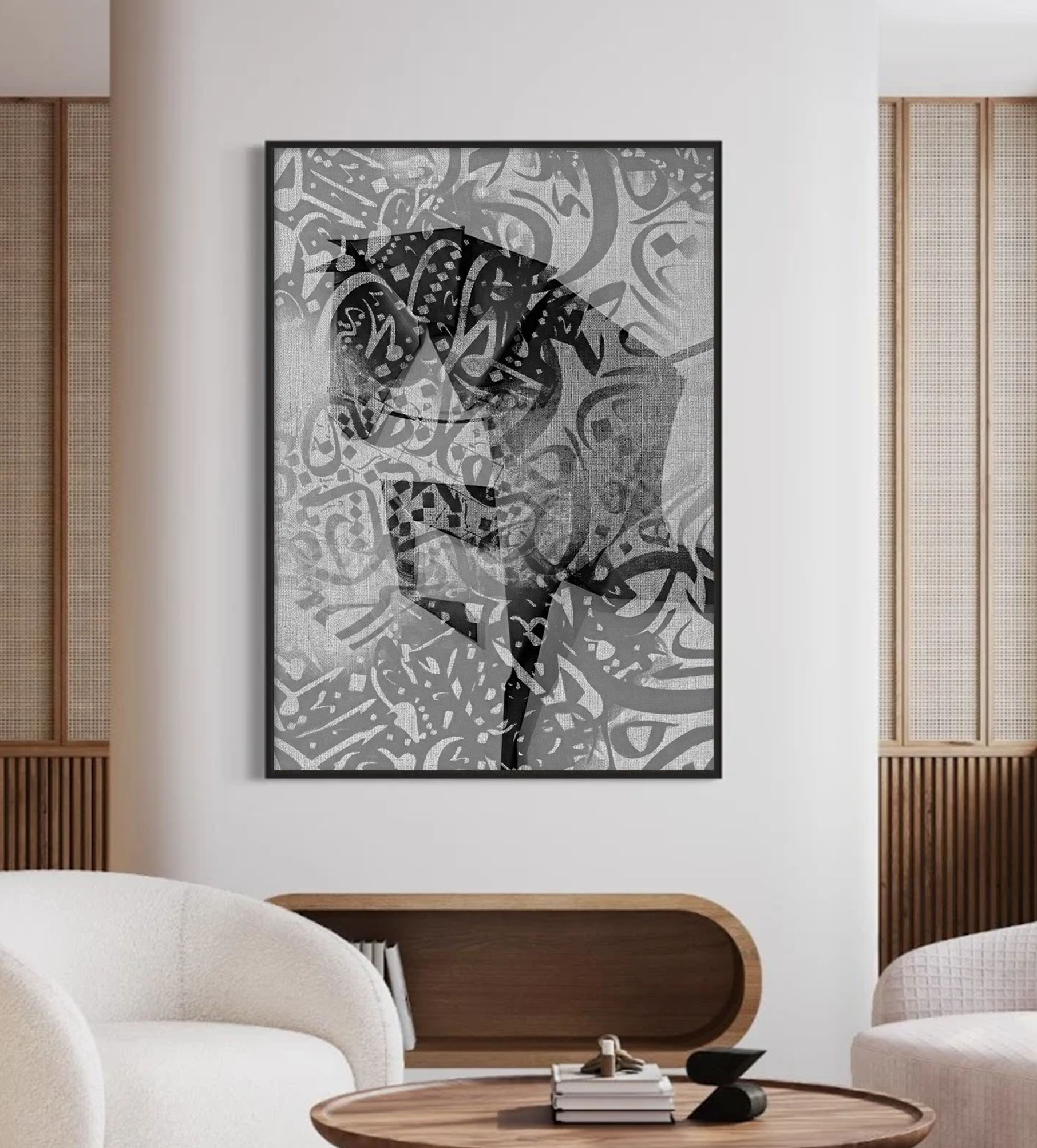 Horse Calligraphy Wall Art