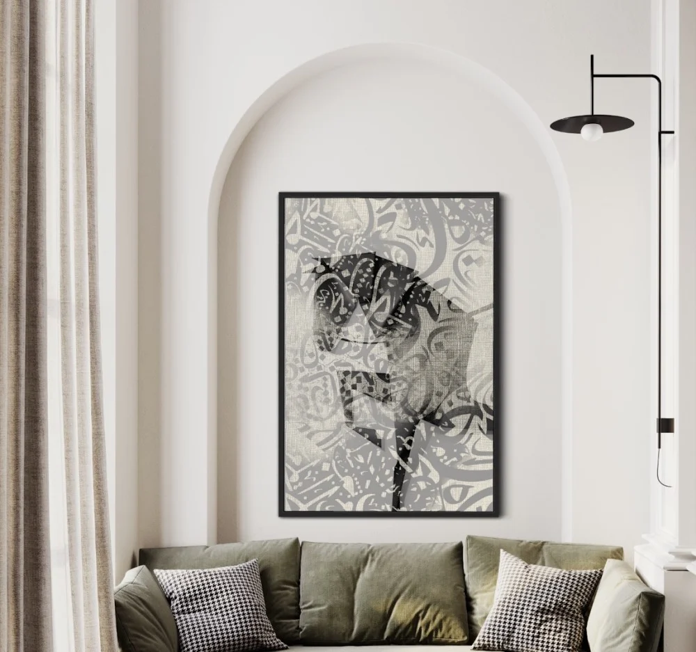 Horse Calligraphy Wall Art