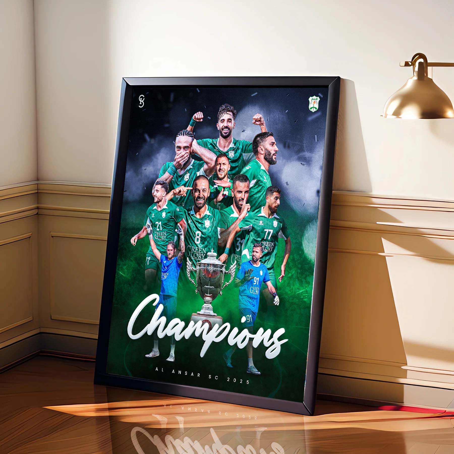Al Ansar SC 2025 Champions Poster