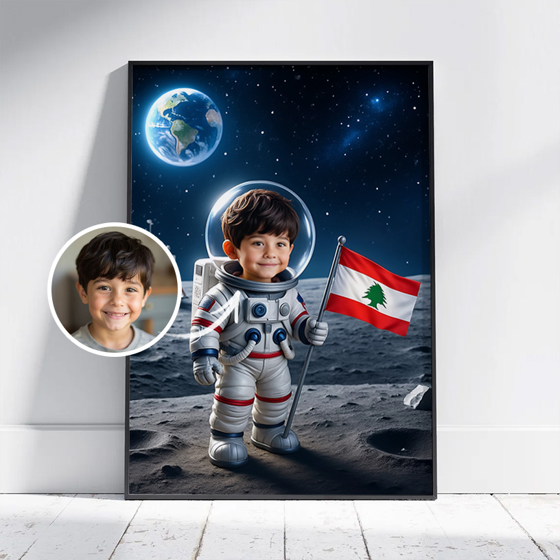Customized Space Explorer Poster