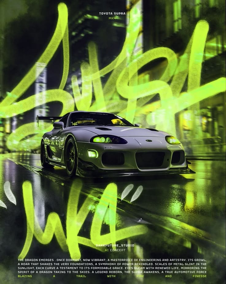 Toyota Supra MK4