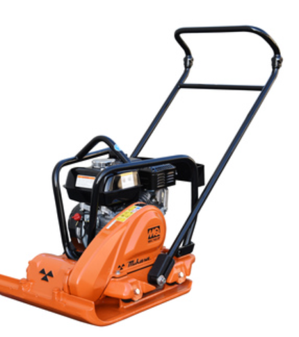 Mikasa MVC88VTH Plate Compactor