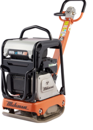 Mikasa MVH-e60 Reversible Plate Compactor