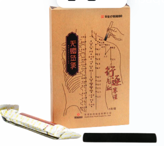 Puros de MOXA SIN HUMO Empaque individual