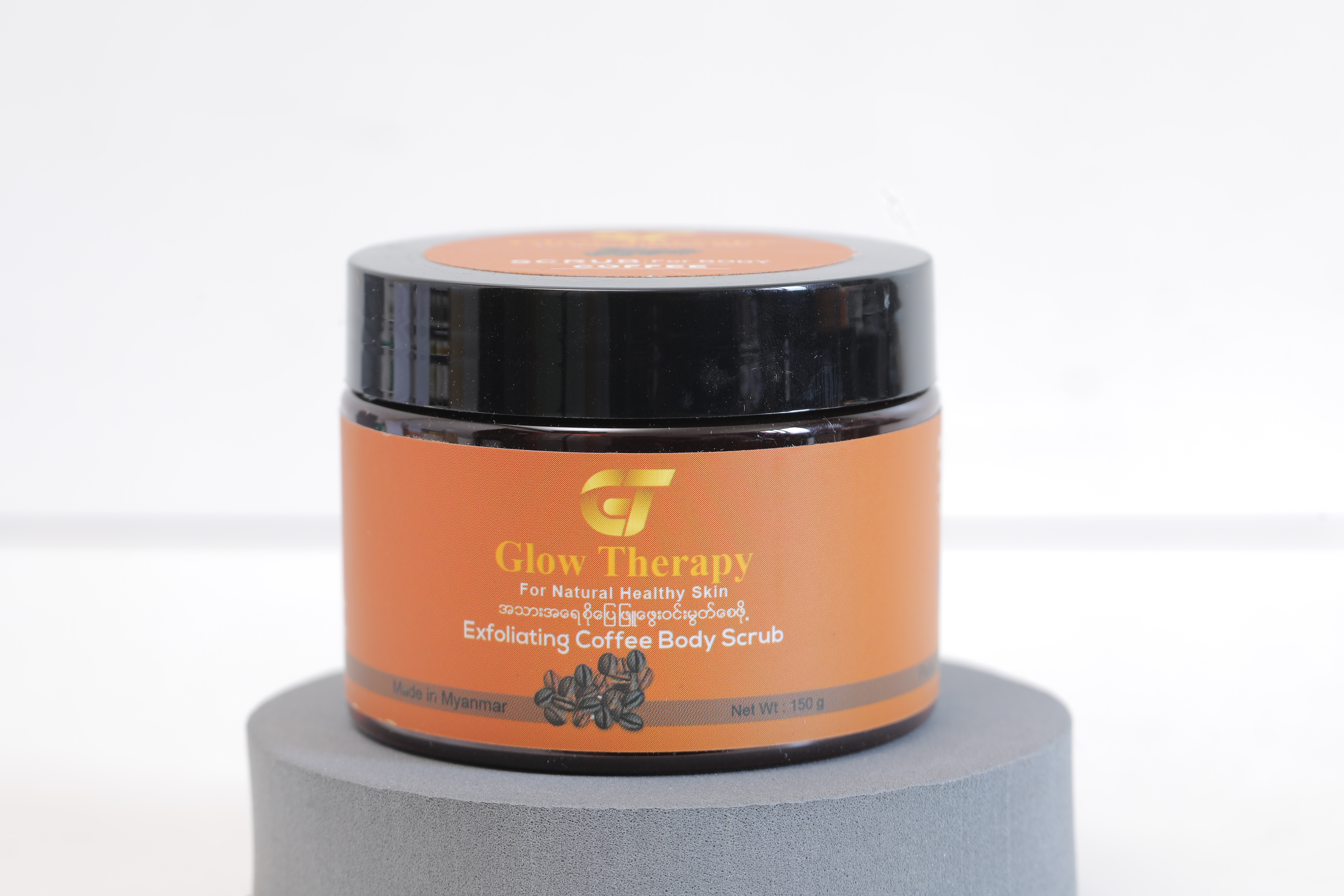 Glow Therapy Exfoliating Coffee Body Scrub