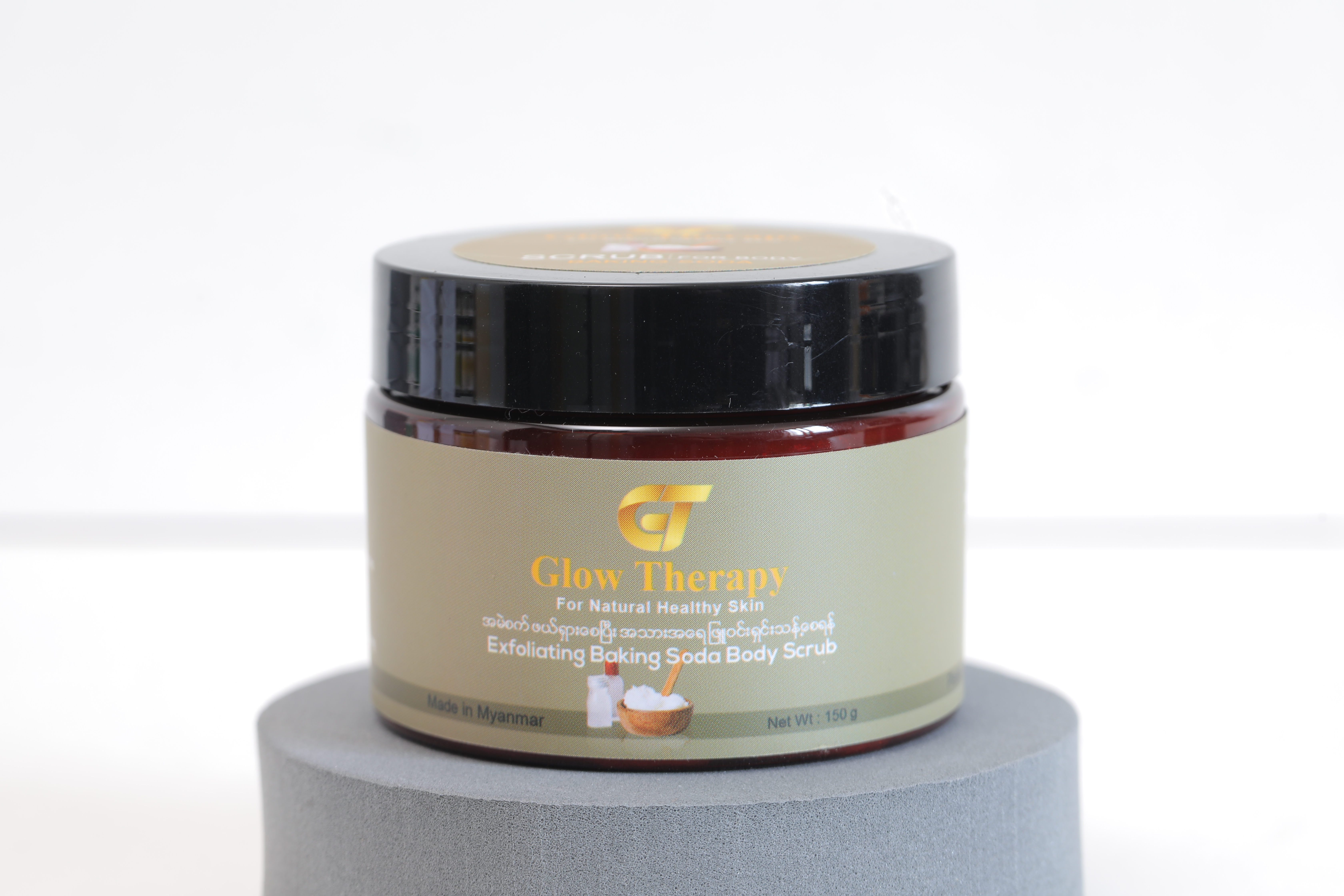 Glow Therapy Exfoliating Baking Soda Body Scrub
