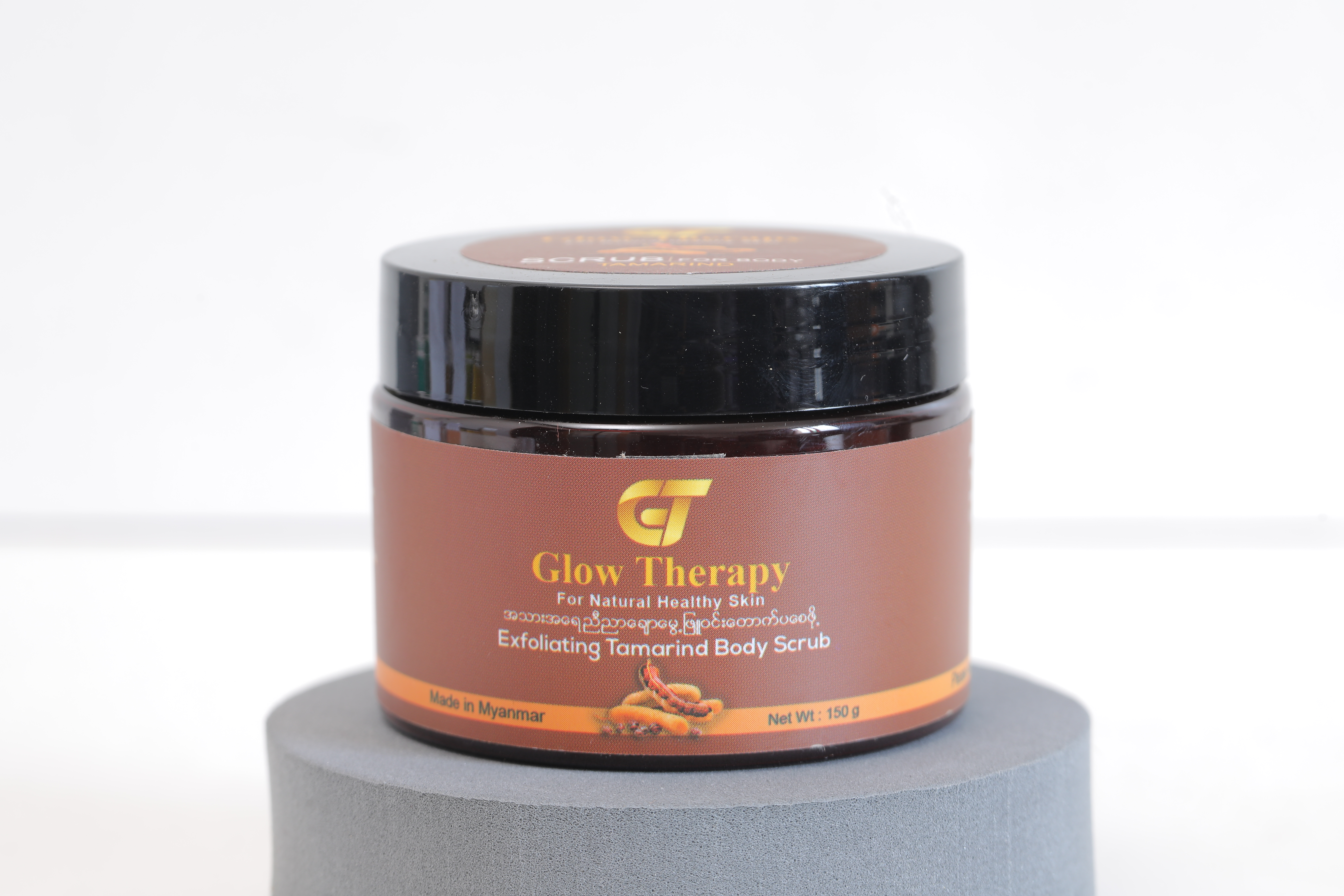 Glow Therapy Exfoliating Tamarind Body Scrub