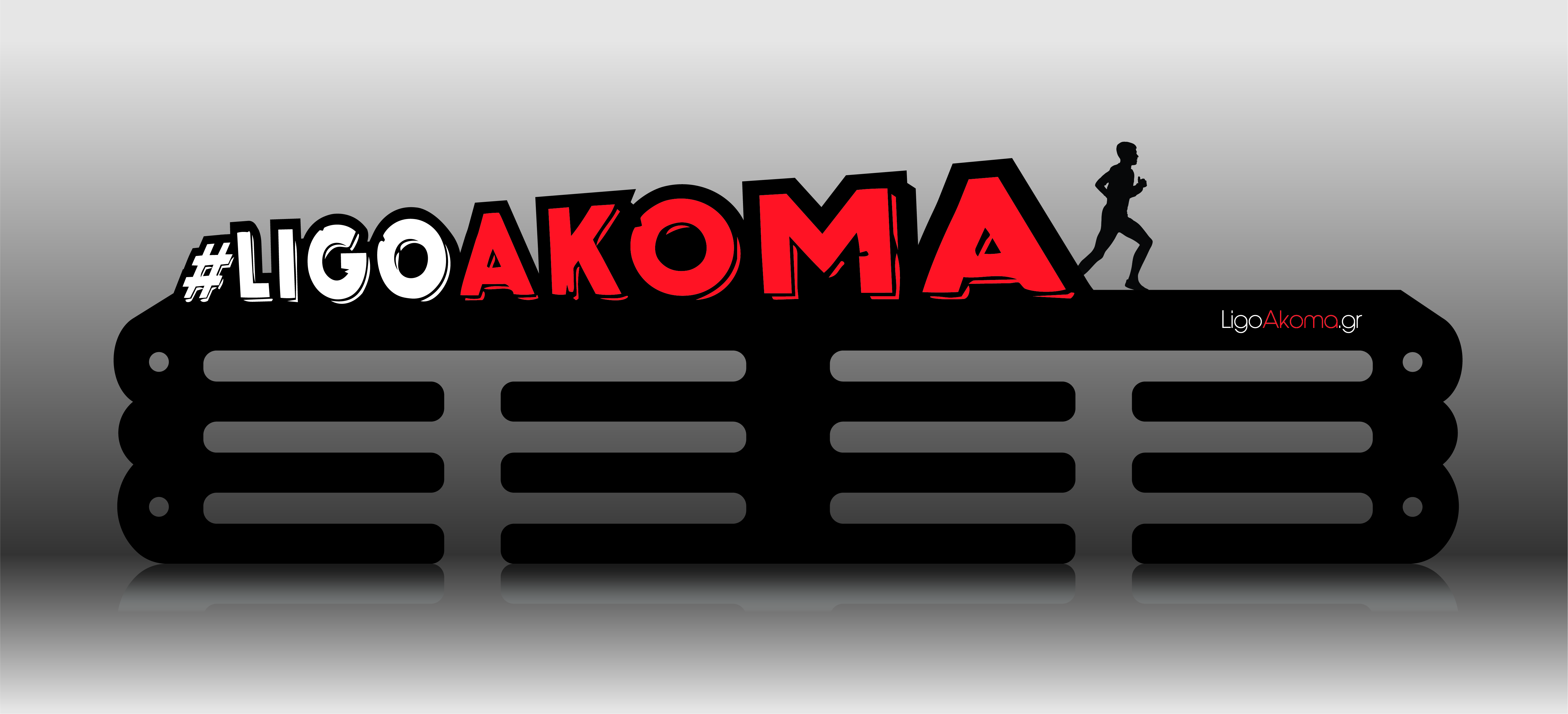 Ξύλινη & Μεταλλική Κρεμάστρα Μεταλλίων Τοίχου 40×13cm #LIGOAKOMA