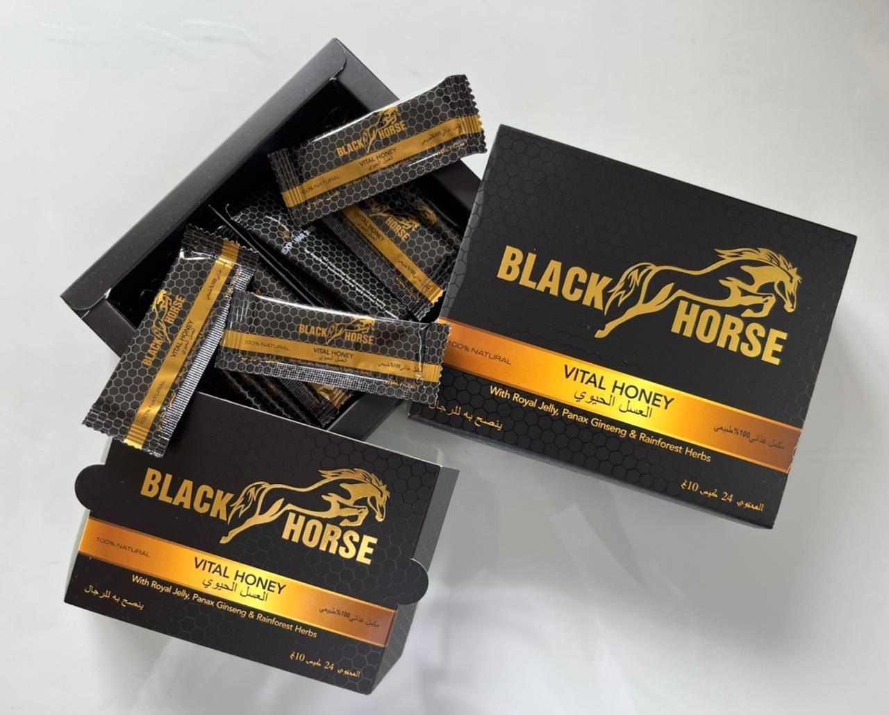Vital Honey Black Horse para mejorar rendimiento y apetito sexual (Precio por sobre)