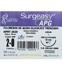 Sutura, marca SURGEASY